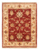Ziegler Rug 65x53cm - Oriental Rug