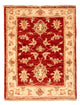 Ziegler Teppich 68x51cm - Orientteppich