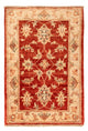 Ziegler Rug 73x50cm - Oriental Rug