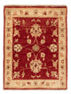 Ziegler Teppich 70x54cm - Orientteppich