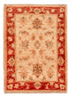 Ziegler Rug 73x56cm - Oriental Rug