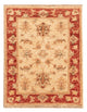 Ziegler Teppich 66x51cm - Orientteppich