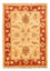 Ziegler Rug - 70 x 52 cm - beige