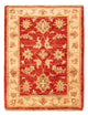 Ziegler Rug 69x52cm - Oriental Rug