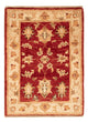 Ziegler Teppich 69x50cm - Orientteppich