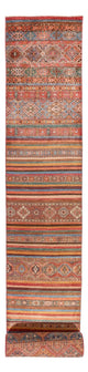Shal Rug 938x85cm - Oriental Rug