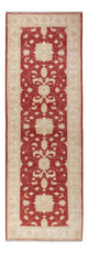 Ziegler Rug 247x80cm - Oriental Rug