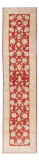 Ziegler Rug 345x81cm - Oriental Rug