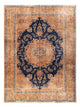 Vintage Rug 387x286cm - Vintage Rug