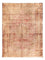 Vintage Rug - 333 x 239 cm - dark beige