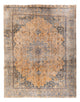 Vintage Rug 362x283cm - Vintage Rug
