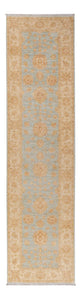 Ziegler Rug 248x61cm - Oriental Rug
