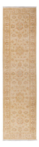 Ziegler Rug 247x62cm - Oriental Rug