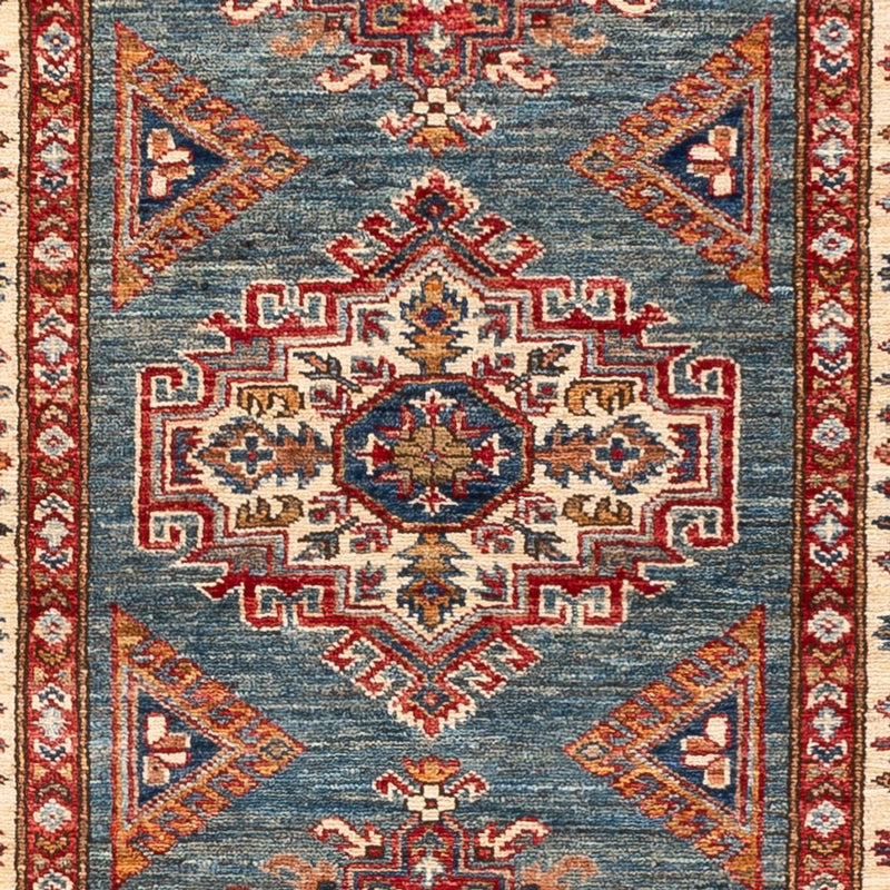 Runner Ziegler Rug - Kazak - 246 x 75 cm - multicolored