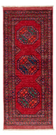 Afghan Rug 220x87cm - Oriental Rug