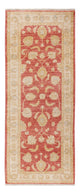 Ziegler Teppich 204x79cm - Orientteppich