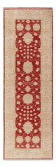 Ziegler Rug 199x64cm - Oriental Rug