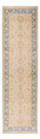 Runner Ziegler Rug - 297 x 82 cm - beige