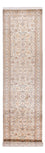 Runner Silk Rug - Kashmir Silk - 447 x 98 cm - cream