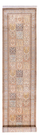 Kashmir Silk Rug 452x97cm - Oriental Rug
