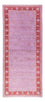 Runner Ziegler Rug - 346 x 142 cm - lilac