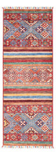 Shal Rug 144x48cm - Oriental Rug
