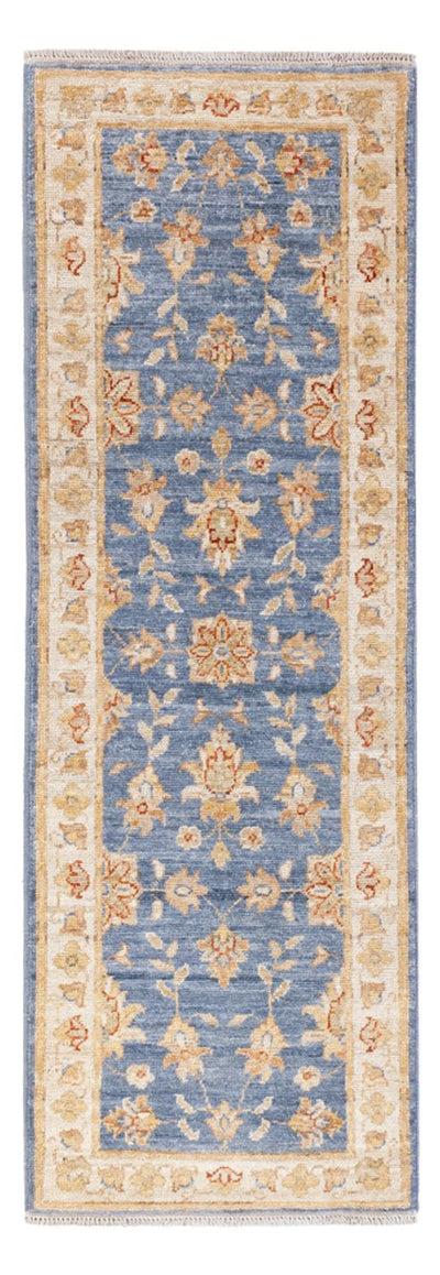 Ziegler Rug 48x153cm - Oriental Rug
