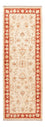 Runner Ziegler Rug - 148 x 50 cm - beige