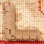 Runner Ziegler Rug - 148 x 50 cm - beige