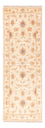 Runner Ziegler Rug - 148 x 50 cm - beige