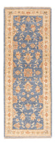 Ziegler Rug 147x51cm - Oriental Rug