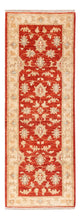 Runner Ziegler Rug - 143 x 52 cm - red