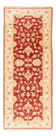 Ziegler Rug 133x51cm - Oriental Rug