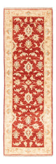 Runner Ziegler Rug - 148 x 48 cm - red