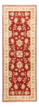 Ziegler Rug 148x51cm - Oriental Rug