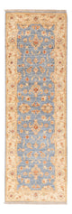 Ziegler Rug 150x49cm - Oriental Rug