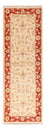 Runner Ziegler Rug - 156 x 52 cm - beige