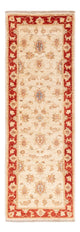 Ziegler Rug 152x50cm - Oriental Rug