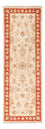Runner Ziegler Rug - 146 x 58 cm - beige