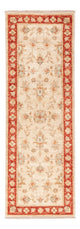 Ziegler Rug 58x146cm - Oriental Rug