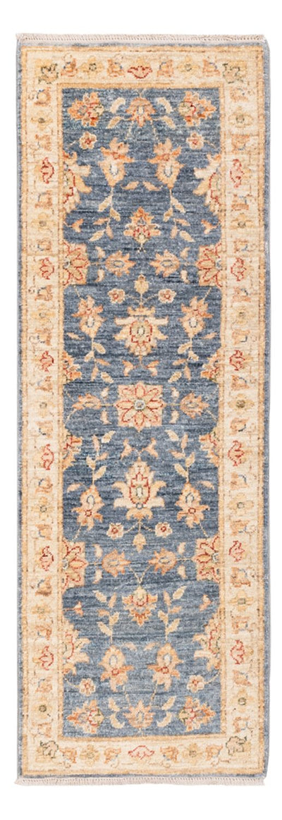 Ziegler Rug 48x150cm - Oriental Rug