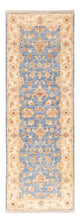 Ziegler Rug 50x148cm - Oriental Rug