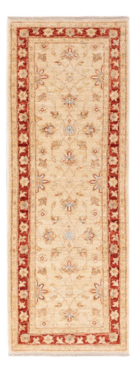 Runner Ziegler Rug - 155 x 54 cm - beige