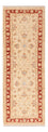 Runner Ziegler Rug - 155 x 54 cm - beige