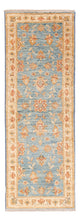 Ziegler Teppich 147x50cm - Orientteppich