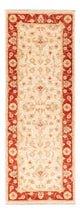 Ziegler Rug 145x52cm - Oriental Rug