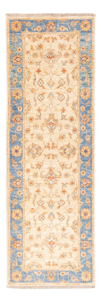 Runner Ziegler Rug - 147 x 50 cm - beige