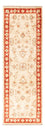 Runner Ziegler Rug - 146 x 49 cm - beige