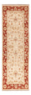 Runner Ziegler Rug - 150 x 48 cm - beige
