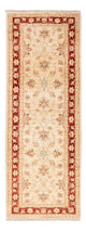 Ziegler Rug 146x54cm - Oriental Rug